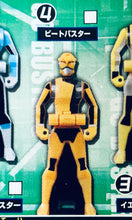 Cargar imagen en el visor de la galería, Tokumei Sentai Go-Busters - Beet Buster - Legend Sentai Series Ranger Key Series Ranger Key 02