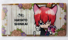 Load image into Gallery viewer, Yowamushi Pedal - Hayato / Hajime - Ticket Holder