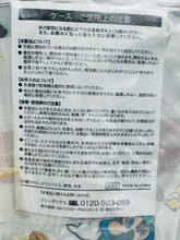 Cargar imagen en el visor de la galería, Super Mario Bros. - Mario & Luigi - Case