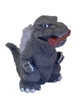 Load image into Gallery viewer, Gojira - Godzilla '54 - Godzilla All-Out Attack - Trading Figure