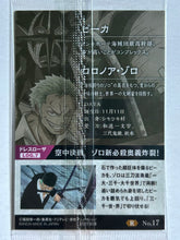 Cargar imagen en el visor de la galería, One Piece - Wafers Card: Samurai no Kuni (Set of 9)