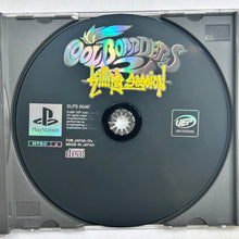Load image into Gallery viewer, Cool Boarders 2: Killing Session - PlayStation - PS1 / PSOne / PS2 / PS3 - NTSC-JP - CIB (SLPS-00967)