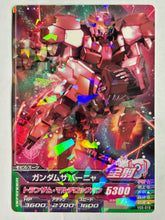Load image into Gallery viewer, Gundam Zabanya - Gundam TryAge TCG - VS5-019 R