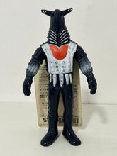 Cargar imagen en el visor de la galería, Ultraseven - Pegassa Seijin - Ultra Monster Series 28