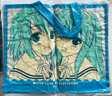 Cargar imagen en el visor de la galería, W.L.O. World Love Organization / The Devil on G-String - PVC Transparent Vinyl Bag - C76