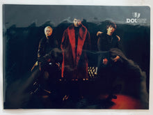 Cargar imagen en el visor de la galería, High&Low The Movie 2 / End of Sky - DOUBT - A4 Clear File