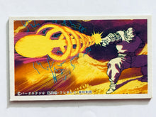 Cargar imagen en el visor de la galería, Dragon Ball / DBZ - Menko - Trading Card - Showa - Vintage - Set of 40