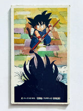 Cargar imagen en el visor de la galería, Dragon Ball / DBZ - Menko - Trading Card - Showa - Vintage - Set of 32