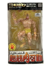 Cargar imagen en el visor de la galería, Kinnikuman Suguru - Super Muscular Action Figure - Miracle Fighter Ver. (Yellow)