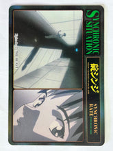 Load image into Gallery viewer, Neon Genesis Evangelion P.P. Card Collection Continuous Winning