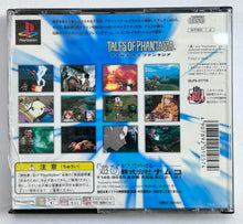 Load image into Gallery viewer, Tales of Phantasia - PlayStation - PS1 / PSOne / PS2 / PS3 - NTSC-JP (SLPS-01770)