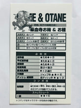 Cargar imagen en el visor de la galería, Goketsuji Ichizoku 3: Groove On Fight - Promotional Trading Card (Set of 12)