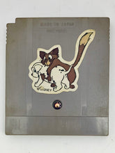 Load image into Gallery viewer, Yu Yu Hakusho Dai 3 Tama: Makai No Tobira - GameBoy - Game Boy - Pocket - GBC - GBA - JP - Cartridge (DMG-UGJ)