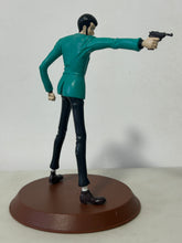 Cargar imagen en el visor de la galería, Lupin III - Lupin the 3rd - Figure