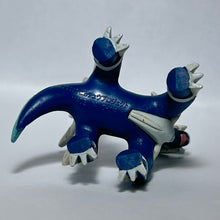 Cargar imagen en el visor de la galería, Pokémon DP - Dialga - Figure