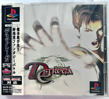 Load image into Gallery viewer, Destrega - PlayStation - PS1 / PSOne / PS2 / PS3 - NTSC-JP - CIB (SLPS-01591)