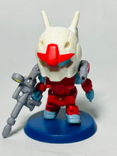 Cargar imagen en el visor de la galería, Mobile Suit Gundam Pokerobo!!! Gundam Pocket Figure Series
