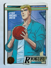 Load image into Gallery viewer, Slam Dunk - Trading Card - TCG - Carddass (Set of 16 + 2 Stickers)