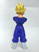 Load image into Gallery viewer, Dragon Ball Z - Son Goku SSJ - Trading Figure - HG 18
