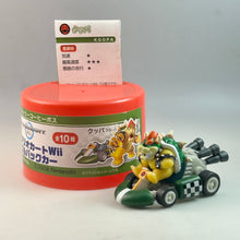 Cargar imagen en el visor de la galería, Mario Kart Wii - Daimao Koopa / Bowser - Pull-back Car