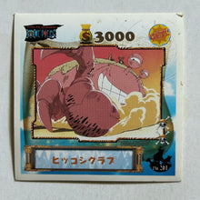 Cargar imagen en el visor de la galería, One Piece Wafer Sticker Collection (Set of 66)