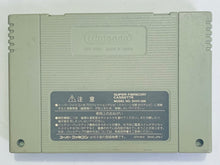 Load image into Gallery viewer, Jissen Pachi-Slot Hisshouhou! Twin - Super Famicom - SFC - Nintendo - Japan Ver. - NTSC-JP - Cart (SHVC-AZHJ-JPN)