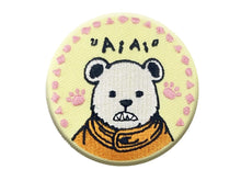 Cargar imagen en el visor de la galería, One Piece Embroidery Brooch Vol.2 (10 pieces BOX)