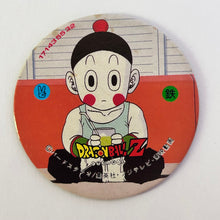 Cargar imagen en el visor de la galería, Dragon Ball Z - Showa Menko - Pogs - Tazos - Vintage (Set of 120)
