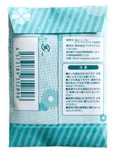 Load image into Gallery viewer, Is the Order a Rabbit? / Gochiusa Can Badge Box - C90 (Set of 10)