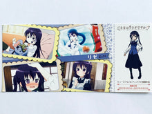 Load image into Gallery viewer, Is the order a rabbit?? / Gochiusa - Character Card (Set of 9)
