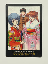 Load image into Gallery viewer, Neon Genesis Evangelion Carddass 1st Edition (Set of 27)