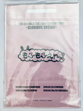 Cargar imagen en el visor de la galería, The IDOLM@STER SideM - Tachibana Shiro - V.I.P. Back Stage Pass