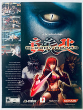 Cargar imagen en el visor de la galería, Bloody Roar 4 - PS2 - Original Vintage Advertisement - Print Ads - Laminated A4 Poster