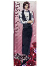 Cargar imagen en el visor de la galería, Double Score - Mini Clear Poster Set