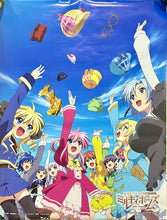 Cargar imagen en el visor de la galería, Tantei Kageki Milky Holmes - Double-sided B2 Poster - Monthly Bushiroad February 2019