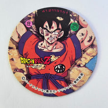 Cargar imagen en el visor de la galería, Dragon Ball Z - Showa Menko - Pogs - Tazos - Vintage (Set of 120)
