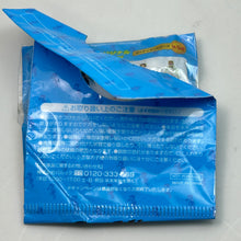 Load image into Gallery viewer, Kagaku Ninjatai Gatchaman - Oowashi no Ken (G1) - Figure Strap