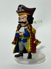 Cargar imagen en el visor de la galería, One Piece - Gol D. Roger - Trading Figure