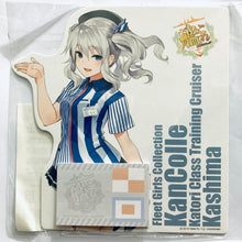 Load image into Gallery viewer, Kantai Collection -KanColle- - Kashima - Sticky Note Stand POP - Lawson Naval Base Autumn Festival