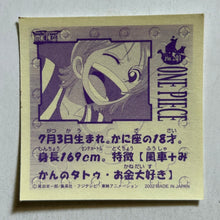 Cargar imagen en el visor de la galería, One Piece Wafer Sticker Collection (Set of 66)