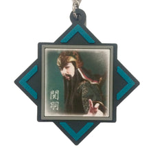 Load image into Gallery viewer, Stage Shin Sangoku Musou - Sekiheki no Tatakai Trading Rubber Strap (Set of 20)
