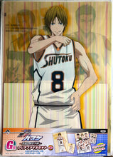 Cargar imagen en el visor de la galería, Kuroko no Basket - Shotoku High School - Clear File Set
