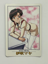Load image into Gallery viewer, Neon Genesis Evangelion Carddass 1st Edition (Set of 27)
