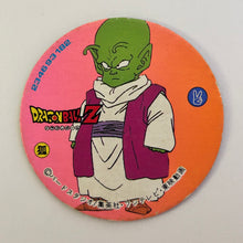 Cargar imagen en el visor de la galería, Dragon Ball Z - Showa Menko - Pogs - Tazos - Vintage (Set of 120)