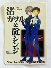 Load image into Gallery viewer, Neon Genesis Evangelion P.P. Card Collection Continuous Winning