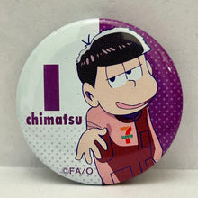 Load image into Gallery viewer, 7-Eleven x Osomatsu-san Original Can Badge (Set of 6)