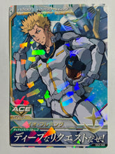 Cargar imagen en el visor de la galería, Io Fleming - Gundam TryAge TCG - 0A2-068 R
