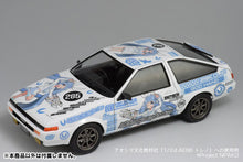 Load image into Gallery viewer, Ultimate! Nipako-chan - Nipako - Decal Set for 1/24 Race Car Model