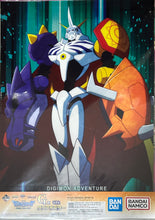 Cargar imagen en el visor de la galería, Digimon Adventure - Omegamon - A3 Clear Poster