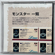 Load image into Gallery viewer, Master of Monsters: Neo Generations - SEGA Saturn - NTSC-JP - CIB (T-6301G)